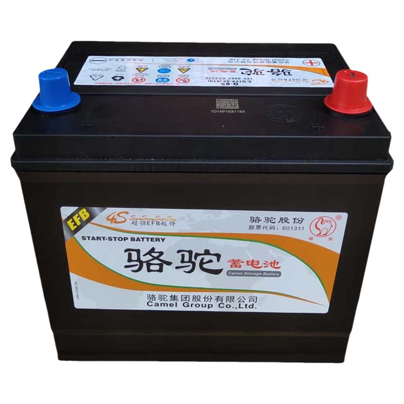 骆驼电池适配卡罗拉雷凌昂克赛拉