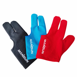 MANDUN台球三指手套面料舒适柔软耐用吸汗台球厅用球房左手黑手套