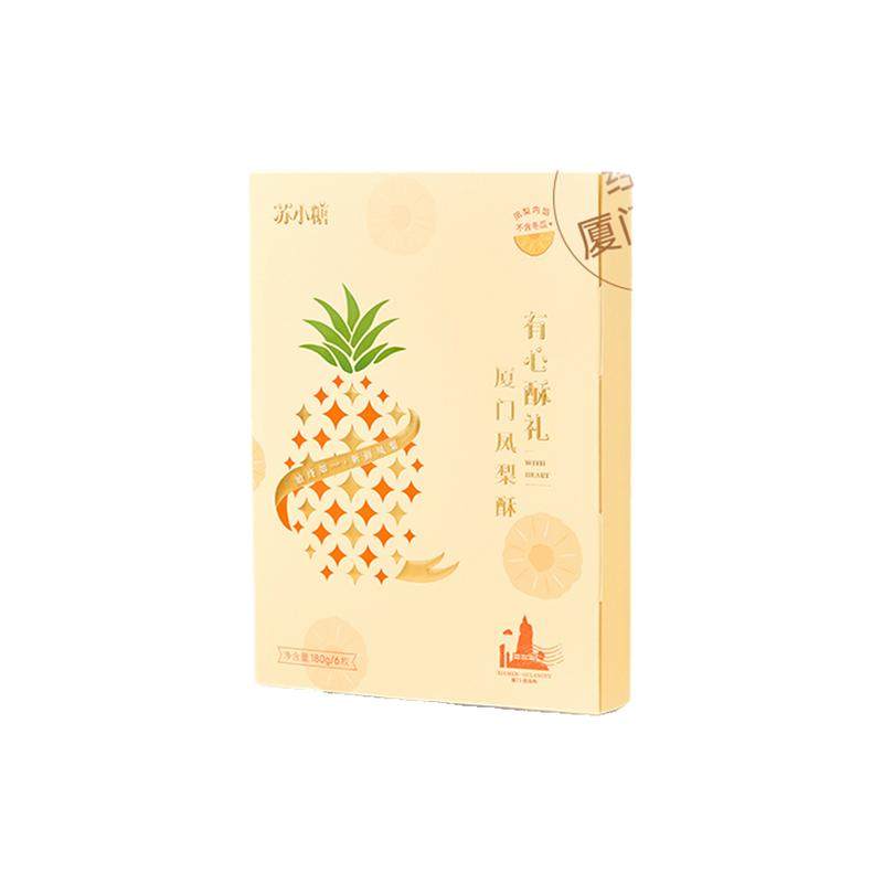 苏小糖凤梨酥厦门特产伴手礼礼盒正宗台湾糕点闽南茶点零食送女生