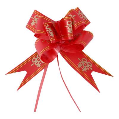 婚车拉花汽车后视镜装饰绑书本