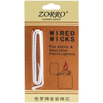 佐罗ZORRO煤油打火机带穿针专用棉芯耗材通用细棉芯火机烟具配件