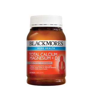 澳洲Blackmores钙片活性钙镁片+D 维D钙青少年孕妇老人补钙200粒