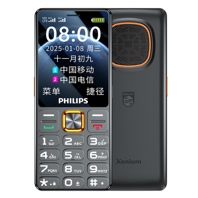 飞利浦2025年AI老人学生机E6218