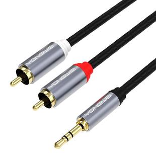 甬威3.5mm转双莲花RCA一分二音频线 AUX手机电脑连接音响箱功放线