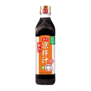 海天鲜的凉拌汁500ml×1瓶海鲜凉菜拌面蘸料0脂肪捞汁调味pet瓶
