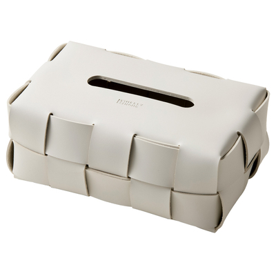 meelyhome皮革纯色编织纹纸巾盒