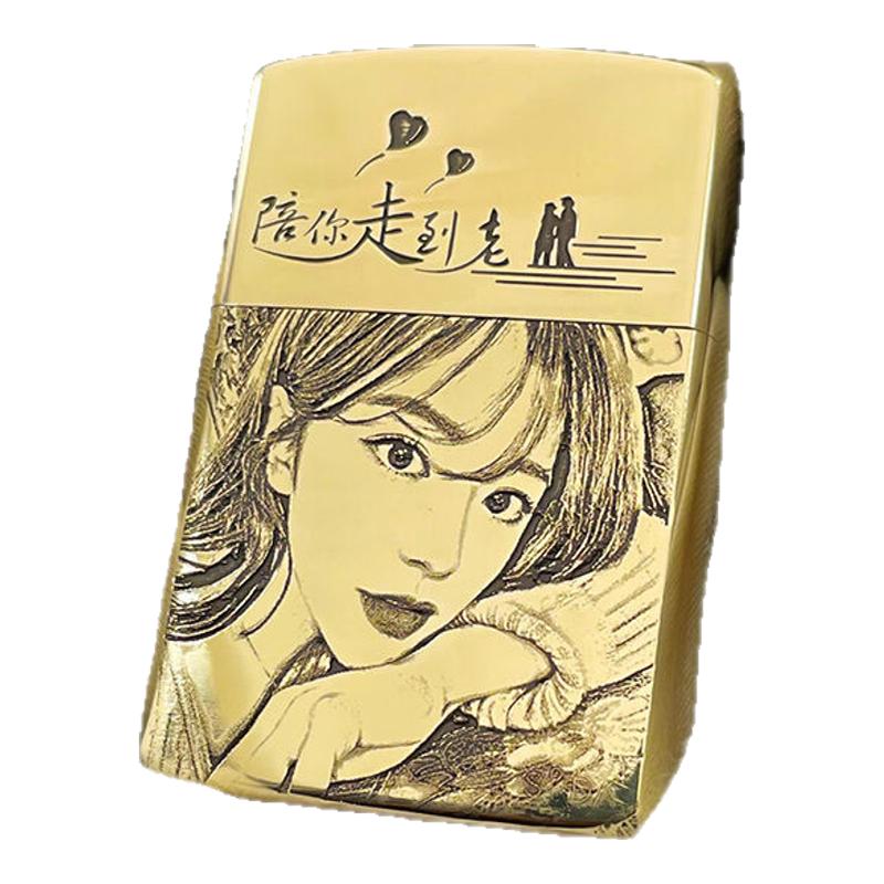 佐罗打火机情人节个性定制送男友