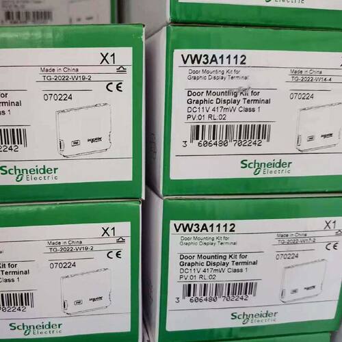 议价施耐德变频器柜门组件VW3A1112/VW3A1113/VW3A1114，全新原装
