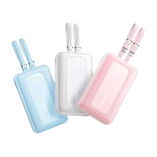 【3C认证】Anker安克2025充电宝快充30W大容量自带线移动电源苹果