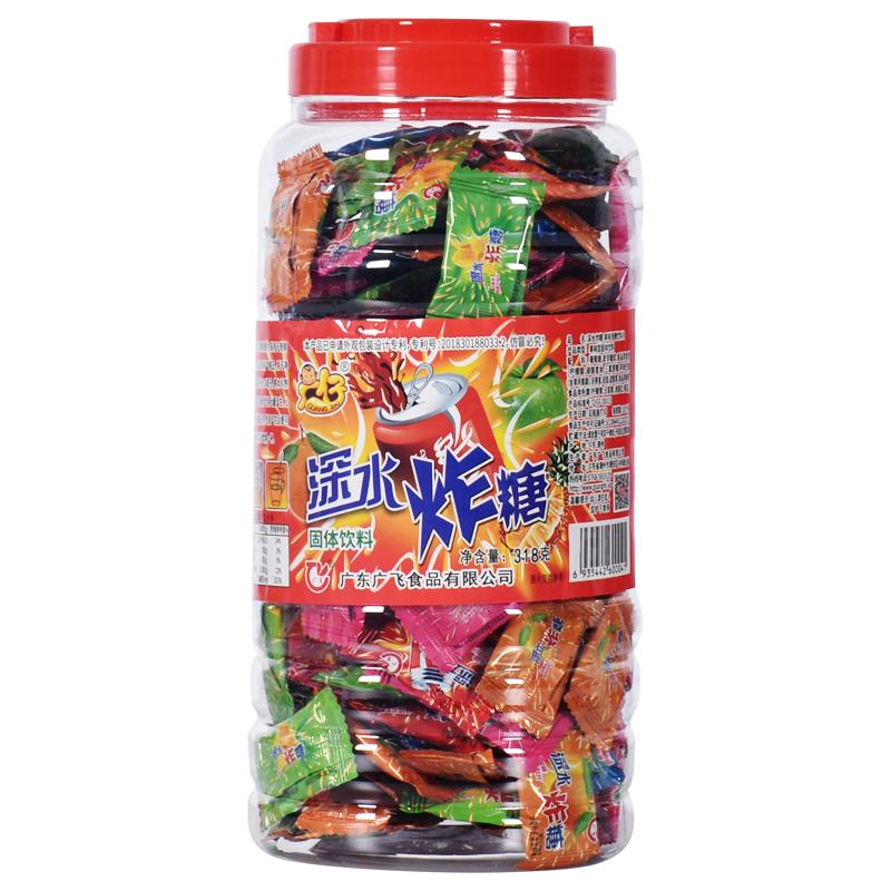 广仔深水泡腾片可乐雪碧怀旧糖果