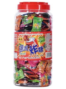 广仔深水泡腾片可乐雪碧怀旧糖果