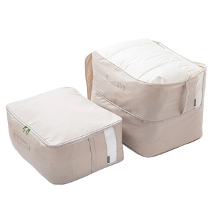 霜山微压缩被子收纳袋家用羽绒服棉被专用整理袋大容量便携打包袋