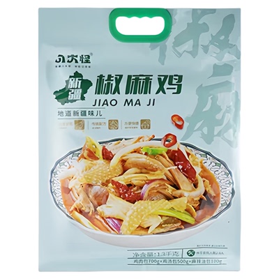 八大怪新疆椒麻鸡整只手撕