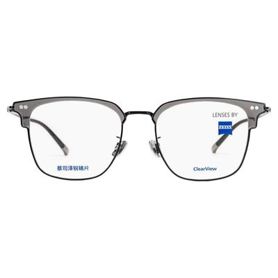 蔡司泽锐眉线眼镜框超轻钛架百搭