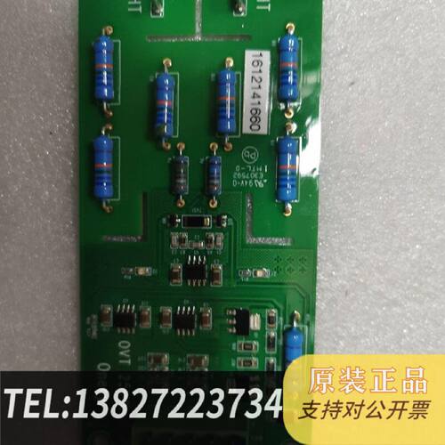 原装正品Voltage Converter Ovt 251000P现货议价
