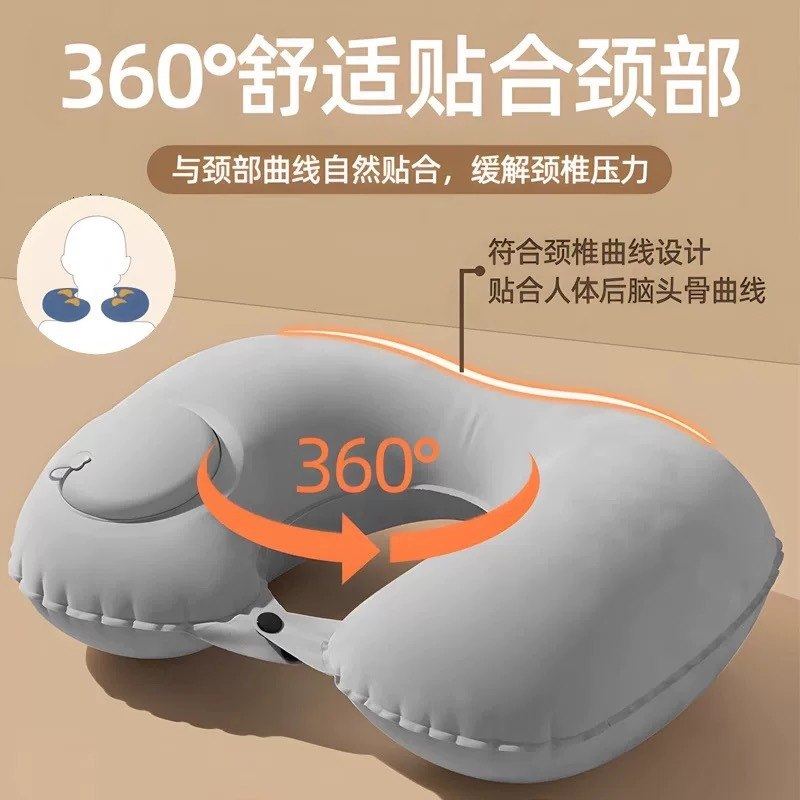 充气u型枕旅行便携三宝颈枕旅游颈护睡枕充气枕按压
