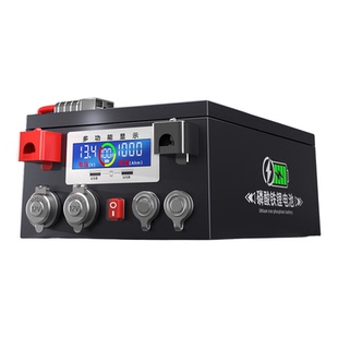 房车专用磷酸铁锂电池12v24v48伏大单体电芯车载大容量储能电源