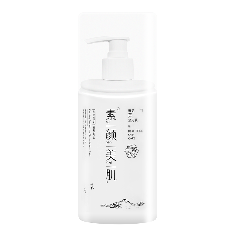 韩伊美化妆品水滢嫩肤液院装大瓶干皮爽肤水柔肤保湿补水正品湿敷