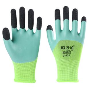 正品兴达发泡王手套加强指乳胶防滑透气耐磨带胶浸胶手套劳保手套