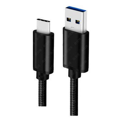 尚优琦USB3.2Gen1高速传输数据线