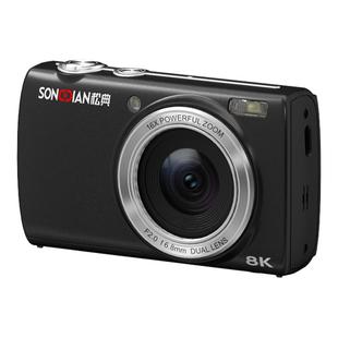 松典VE418数码相机高清8800万像素旅游学生入门自拍照相机ccd风格