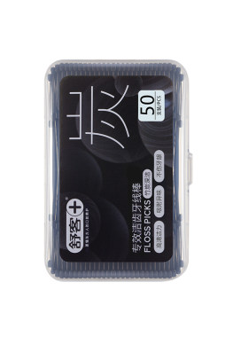舒客50支/盒便携不易挤压牙线棒