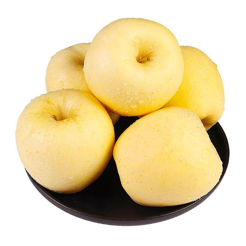 顺丰礼盒10斤维纳斯黄金苹果新鲜水果山东应季雀斑奶油甜整箱包邮