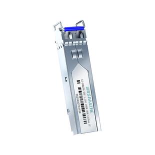 山泽 SFP光模块千兆多模双纤1.25G方口转换器 兼容1310华为H3C锐捷通信光纤收发器交换机850nm550米 SZ-GMMQS