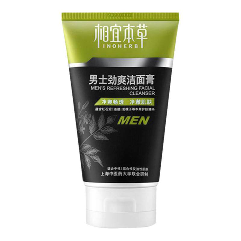 相宜本草男士劲爽去油洁面膏