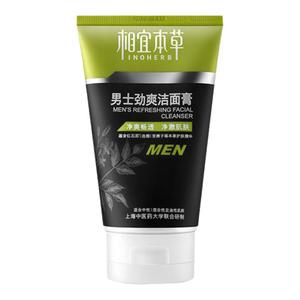 相宜本草男士劲爽去油洁面膏