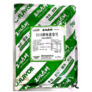 正味食研3115鲜味素壹号一号高倍鲜味素增鲜剂增鲜粉剂特鲜1号1kg