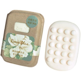 【拍2个19元】英国roomplus白栀子花香皂 138g