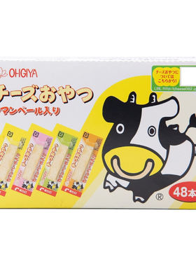 日本进口扇屋ohgiya奶酪条芝士