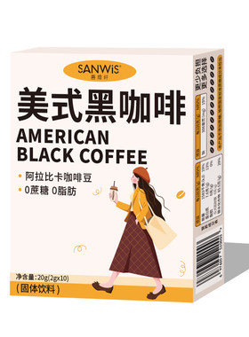 鲨鱼菲特美式速溶云南小粒黑咖啡