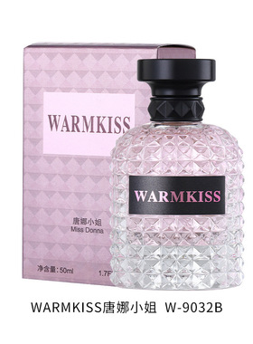 WARMKISS50毫升花果香持久清新