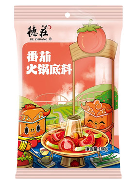 德庄番茄骨汤菌汤火锅底料清汤