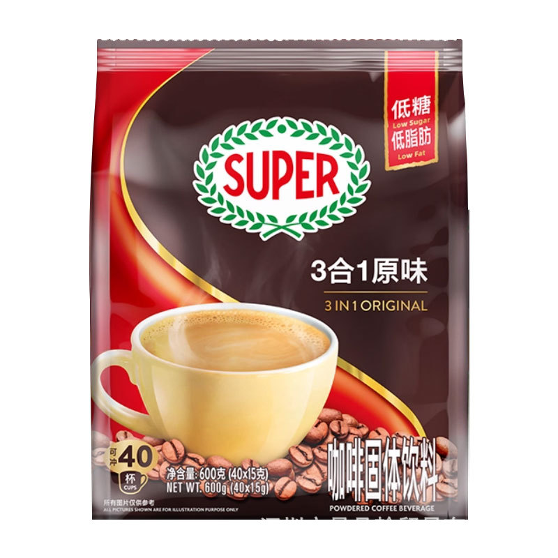 马来西亚进口咖啡super超级牌原味三合一速溶咖啡粉袋装 40条