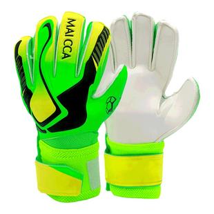 守门员手套足球专用门将儿童小学生全乳胶带护指龙门手套防滑训练