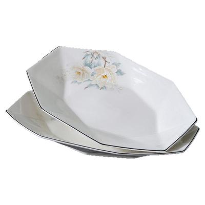 陶瓷餐具菜碟套装2024新款