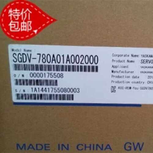 议价安川伺服15kw驱动器SGDV-780A01A 现货包邮