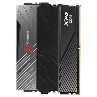 金百达黑刃6000 C36 16G金泰克C28/C26RGB七彩虹战斧ddr5 24G内存