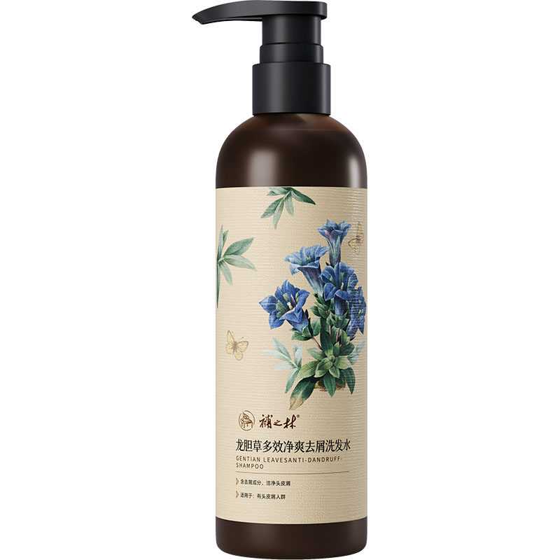 琴叶補之林龙胆草去屑洗发水