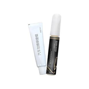 广汽埃安vplus轮毂修复剐蹭补漆笔霸王龙汽车专用铝合金改装配件