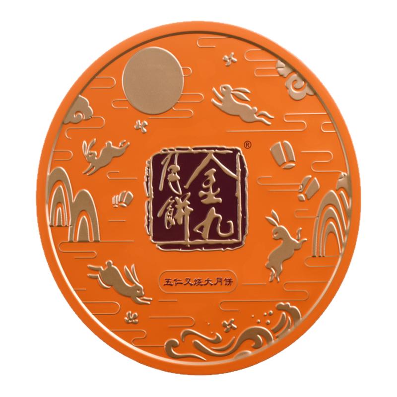 金九伍仁叉烧大饼1250g顺丰包邮