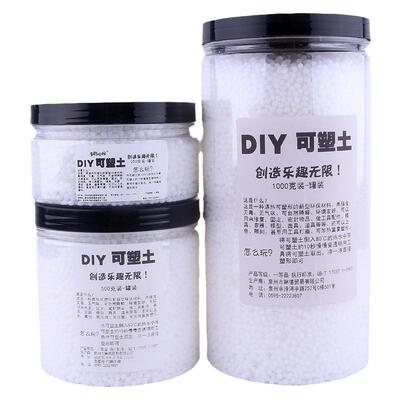 自由树脂可塑土遇热变软diy
