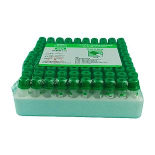 肝素锂抗凝管1ml微量采血管末梢0.5ml宠动物儿童生化edta分离胶管