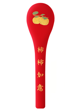 【柿柿如意】金艾绒+草本经络拍