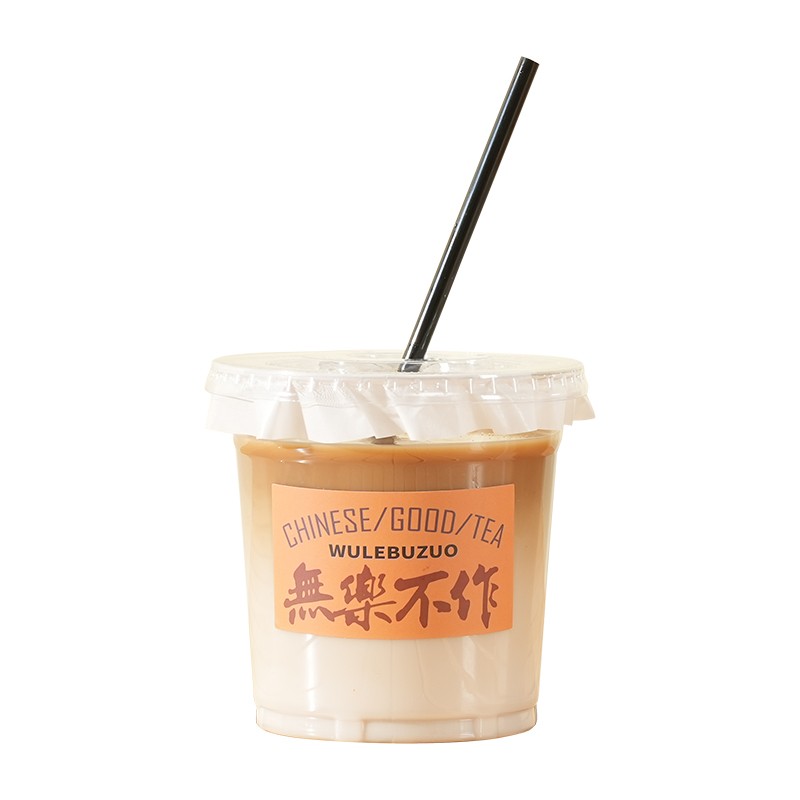 网红咖啡奶茶杯子一次性带盖嘟嘟