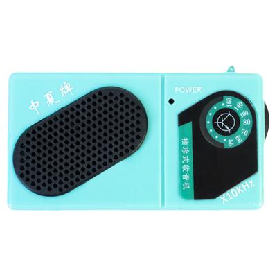 六管收音机电子制作套件