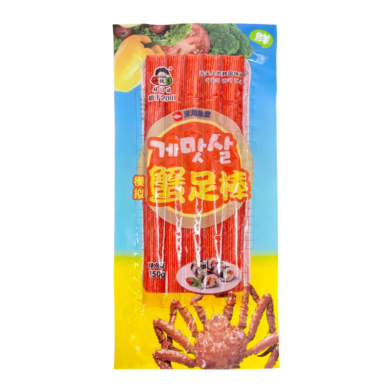 小伙子即食蟹棒韩式蟹足棒寿司火锅食材蟹肉棒蟹柳蟹味棒海味零食